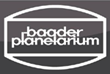 Baader Planetarium (Баадер Планетариум)