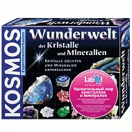 LabZZ! Чудесный мир кристаллов и минералов