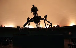 Международный день планетариев