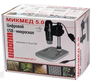 USB-микроскоп Микмед 5.0, со штативом, изображение 3