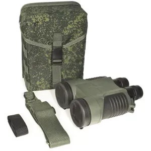 Бинокль Фарвижн БДН-9, день/ночь, изображение 5