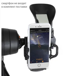 Телескоп Celestron StarSense Explorer DX 102 AZ, изображение 6