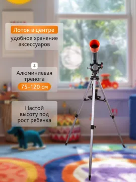 Телескоп Levenhuk LabZZ T3, изображение 18