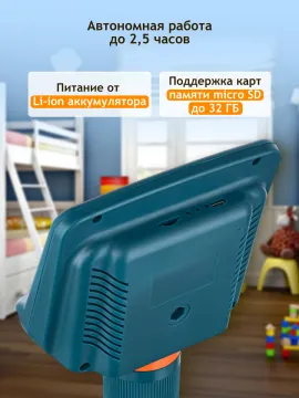 Микроскоп цифровой Levenhuk LabZZ DM200 LCD, изображение 20