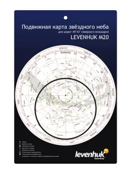 Телескоп Levenhuk Strike 50 NG, изображение 14