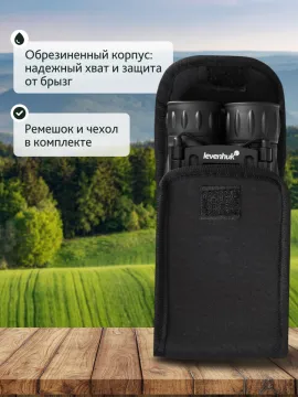 Бинокль Levenhuk Atom 12x25, изображение 18
