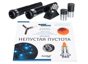 Телескоп Levenhuk Discovery Spark 703 AZ с книгой, изображение 3