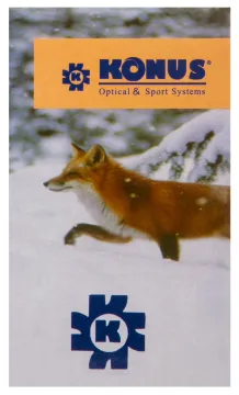 Бинокль Konus Zoomy-25 8–17x25, изображение 15
