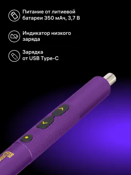 Отвертка для точных работ Ermenrich Tunn PD20, изображение 16