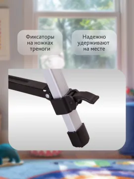 Телескоп Levenhuk LabZZ T3, изображение 19