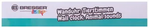 Часы настенные Bresser Junior, 25 см, с животными, изображение 11